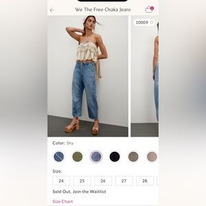 Free people Osaka jeans size 32